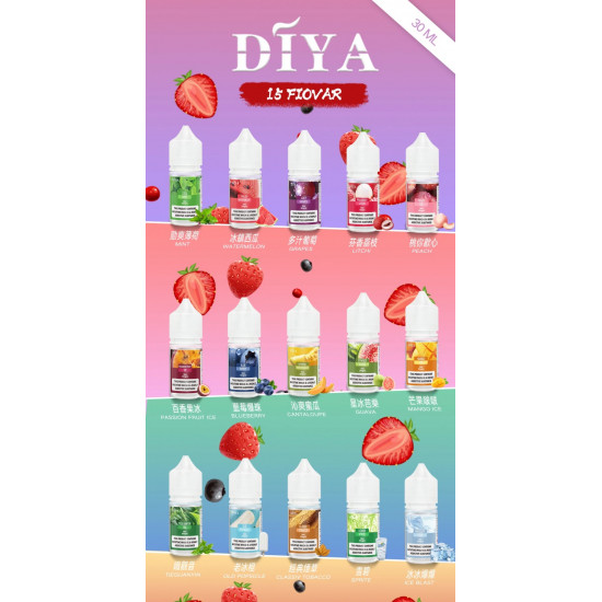 正品 DIYA煙油 叮啞電子烟煙油 正品 DIYA煙油 叮啞電子烟煙油