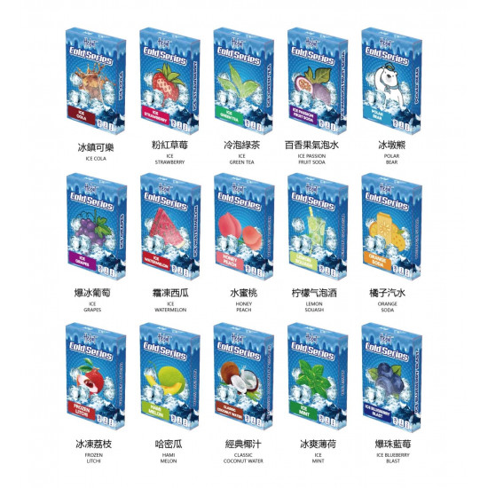 正品 喜貝電子煙煙彈 Hebat一代煙彈 正品 喜貝電子煙煙彈 Hebat一代煙彈