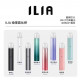 正品 ILIA哩啞電子烟主機 哩啞ILIA電子菸一代主機 正品 ILIA哩啞電子烟主機 哩啞ILIA電子菸一代主機