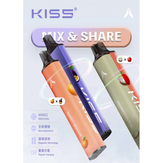 正品 KIS5一次性電子烟6500口 KISS凱斯拋棄式電子烟 正品 KIS5一次性電子烟6500口 KISS凱斯拋棄式電子烟