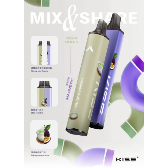 正品 KIS5一次性電子烟6500口 KISS凱斯拋棄式電子烟 正品 KIS5一次性電子烟6500口 KISS凱斯拋棄式電子烟