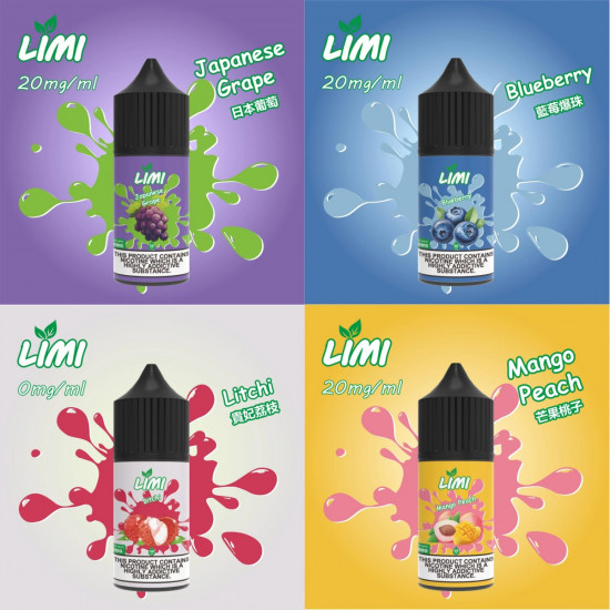 正品 LIMI煙油 LIMI丁鹽小煙油 正品 LIMI煙油 LIMI丁鹽小煙油