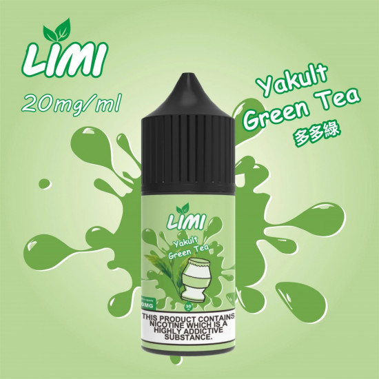 正品 LIMI煙油 LIMI丁鹽小煙油 正品 LIMI煙油 LIMI丁鹽小煙油