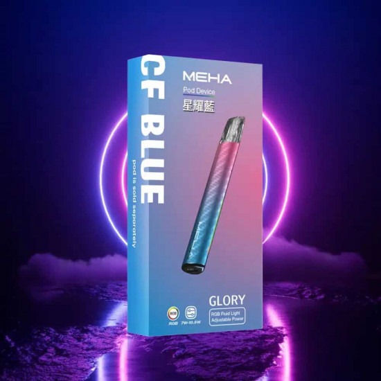 正品 MEHA魅嗨電子煙主機 魅嗨MEHA一代主機 正品 MEHA魅嗨電子煙主機 魅嗨MEHA一代主機