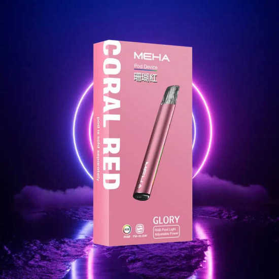 正品 MEHA魅嗨電子煙主機 魅嗨MEHA一代主機 正品 MEHA魅嗨電子煙主機 魅嗨MEHA一代主機