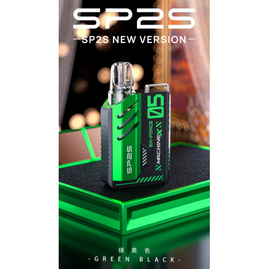 正品 SP2s Max主機 新品SP2s Machine X帶屏主機 正品 SP2s Max主機 新品SP2s Machine X帶屏主機