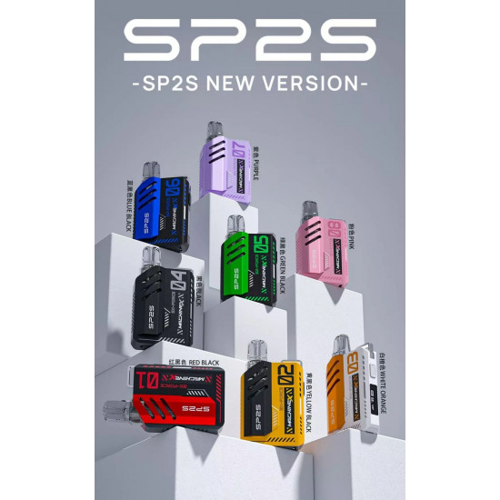 正品 SP2s Max主機 新品SP2s Machine X帶屏主機 正品 SP2s Max主機 新品SP2s Machine X帶屏主機