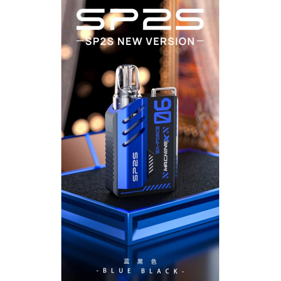 正品 SP2s Max主機 新品SP2s Machine X帶屏主機 正品 SP2s Max主機 新品SP2s Machine X帶屏主機