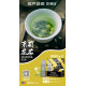 正品 SP2s MAX煙彈 新品SP2s Machine X主機專用煙彈 正品 SP2s MAX煙彈 新品SP2s Machine X主機專用煙彈