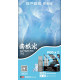 正品 SP2s MAX煙彈 新品SP2s Machine X主機專用煙彈 正品 SP2s MAX煙彈 新品SP2s Machine X主機專用煙彈
