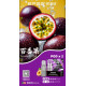正品 SP2s MAX煙彈 新品SP2s Machine X主機專用煙彈 正品 SP2s MAX煙彈 新品SP2s Machine X主機專用煙彈