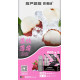 正品 SP2s MAX煙彈 新品SP2s Machine X主機專用煙彈 正品 SP2s MAX煙彈 新品SP2s Machine X主機專用煙彈