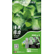 正品 SP2s MAX煙彈 新品SP2s Machine X主機專用煙彈 正品 SP2s MAX煙彈 新品SP2s Machine X主機專用煙彈