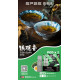 正品 SP2s MAX煙彈 新品SP2s Machine X主機專用煙彈 正品 SP2s MAX煙彈 新品SP2s Machine X主機專用煙彈