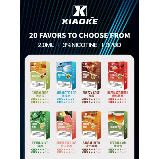 正品 XIAOKE煙彈 XIAOKE梟客一代霧化彈 正品 XIAOKE煙彈 XIAOKE梟客一代霧化彈