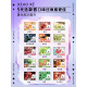 正品 XIAOKE五代煙彈 梟客XIAOKE五代霧化彈 正品 XIAOKE五代煙彈 梟客XIAOKE五代霧化彈