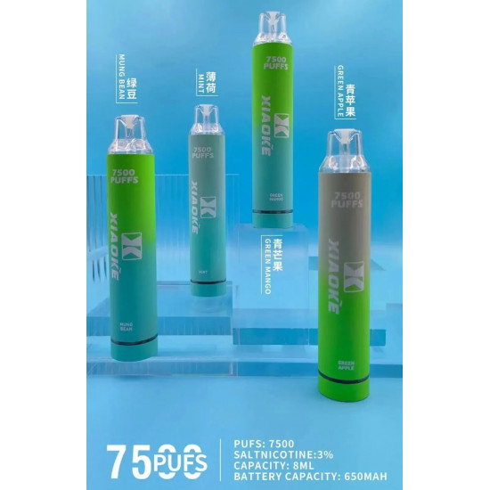 正品 XIAOKE一次性7500口 梟客XIAOKE拋棄式電子煙 正品 XIAOKE一次性7500口 梟客XIAOKE拋棄式電子煙